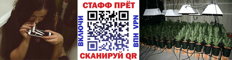 Купить наркотики цена Лыткарино COCAIN ГАШ СОЛЬ Бошки Шишки