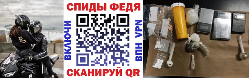 сколько стоит  Лыткарино  АМФ Premium 