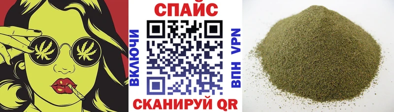 закладки  Лыткарино  kraken рабочий сайт  Бутират GHB 