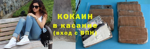 спиды Богданович
