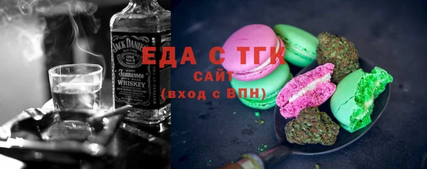 марки lsd Белоозёрский