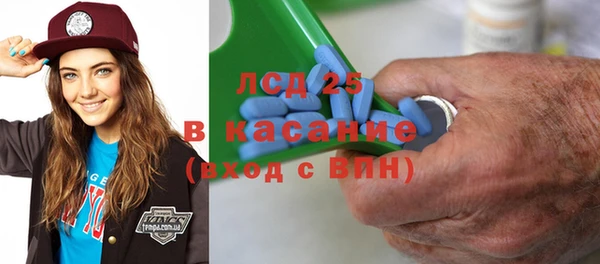 спиды Богданович