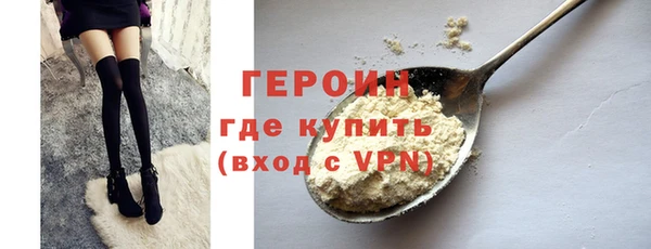 спиды Богданович