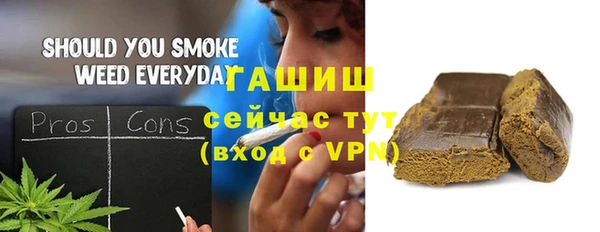 не бодяженный Богородск