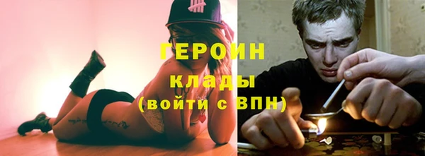 марки lsd Белоозёрский