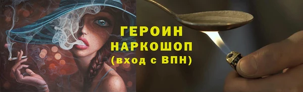 спиды Богданович