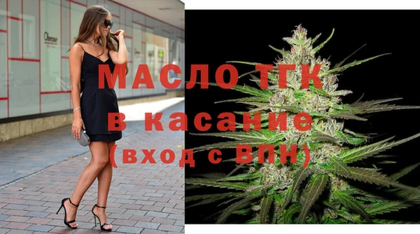 скорость mdpv Баксан