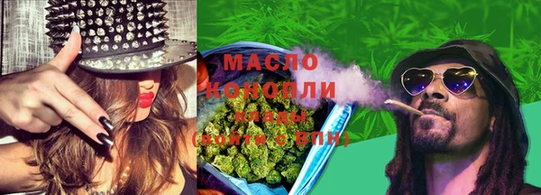 спиды Богданович