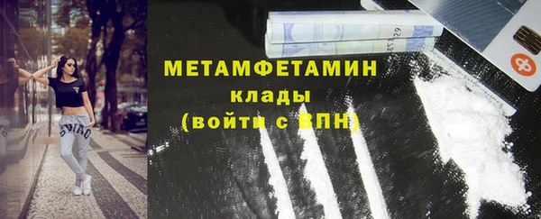 jwh Переславль-Залесский