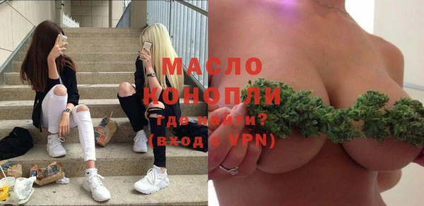 спиды Богданович