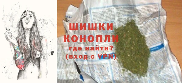 не бодяженный Богородск