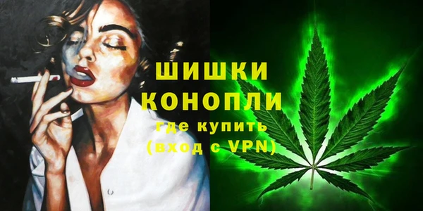 jwh Балабаново