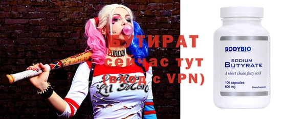 jwh Пересвет