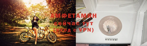 марки lsd Белоозёрский