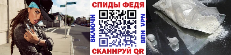 МЕТАМФЕТАМИН винт  mega зеркало  Лыткарино 