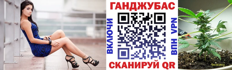 Конопля VHQ  маркетплейс как зайти  Лыткарино  ссылка на мегу как зайти 